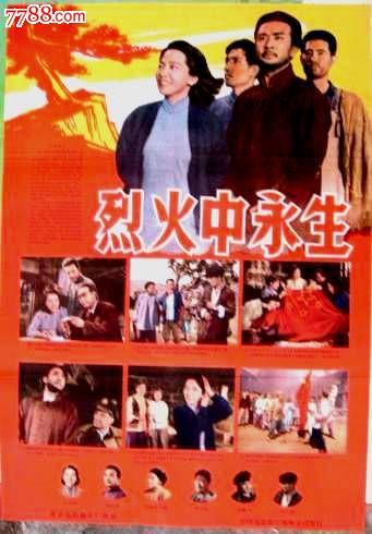 雷里达大学degree